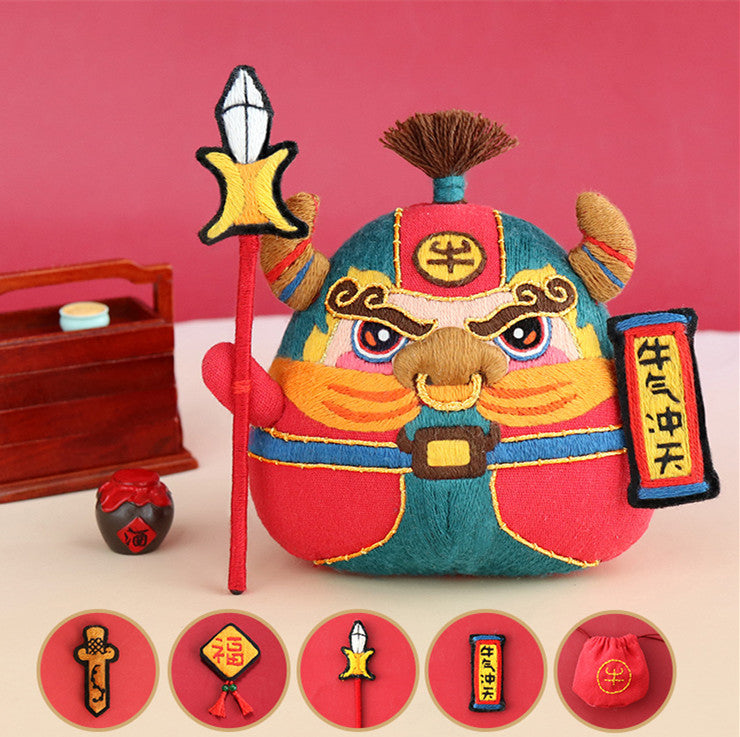 Hand Embroidered Diy Material Bag Zhongkui Sachet