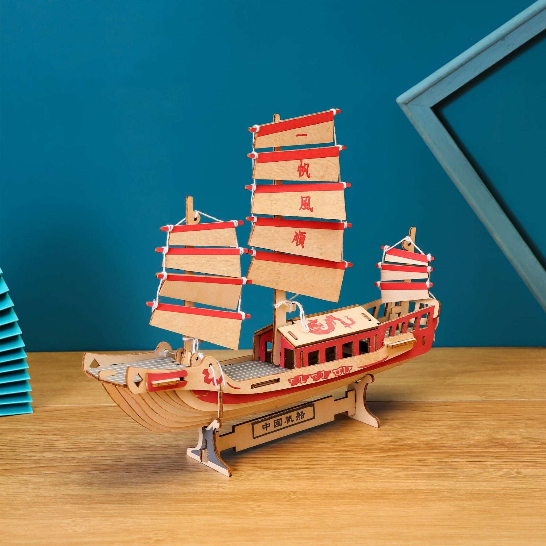 5e961bc0464e60fa8f00521f02f6142e